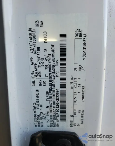 2016 Ford F150 из США, поврежденный, VIN 1FTMF1C82GKE33891